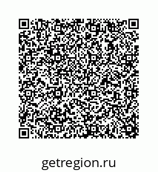 78723638448