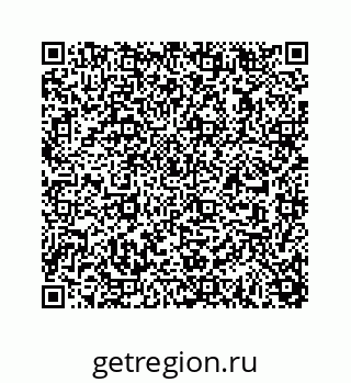 78723638470