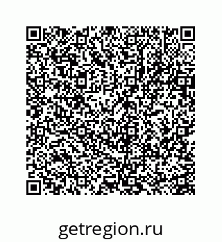 78723638481