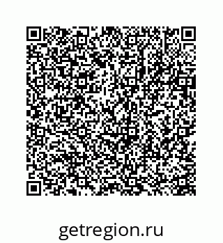 78723638487