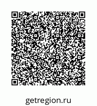 78723638488
