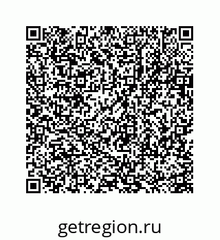 78723638493