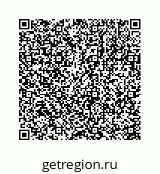 78723638498