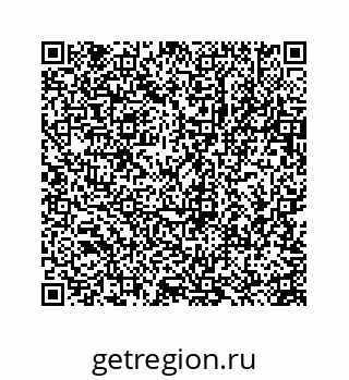 78723638501
