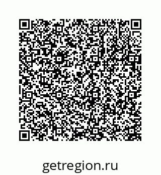 78723638510