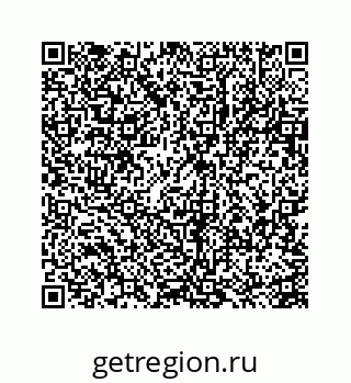 78723638518