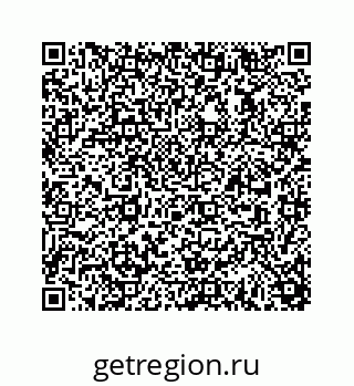 78723638520