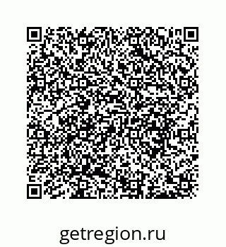 78723638522