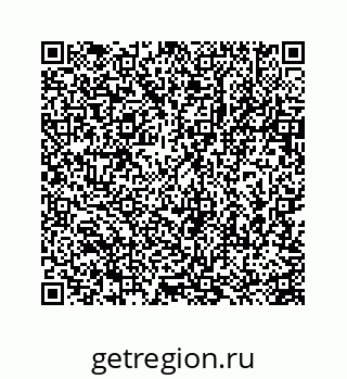 78723638523