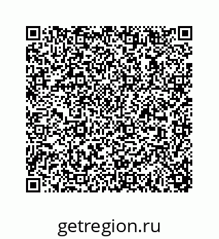 78723638525