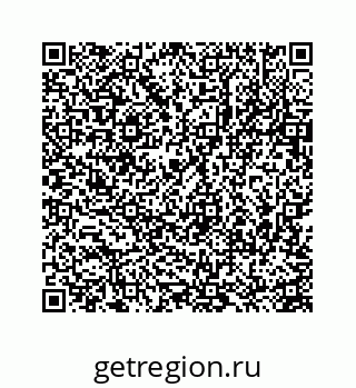 78723638530
