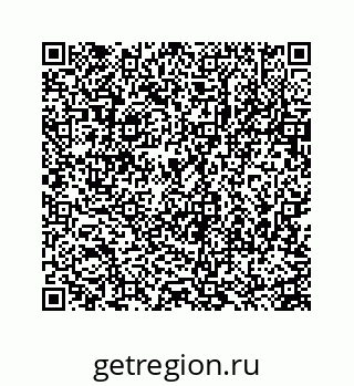 78723638534