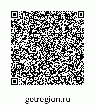 78723638536