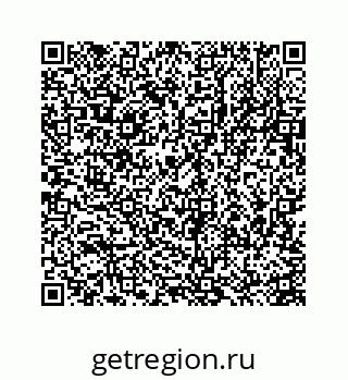 78723638538