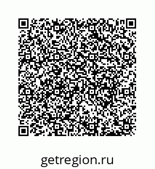 78723638541