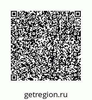 78723638550