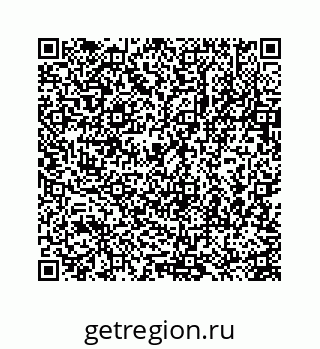 78723638566