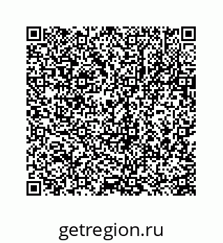 78723638568