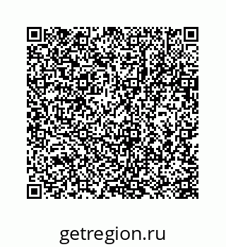 78723638569