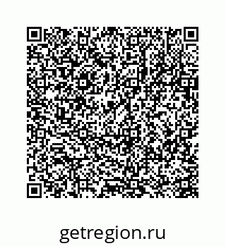 78723638599