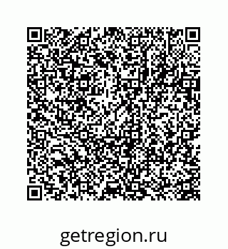 78723638600