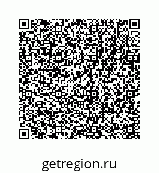 78723638601