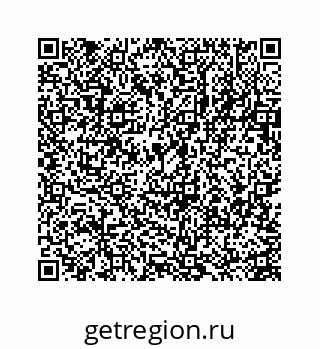 78723638610
