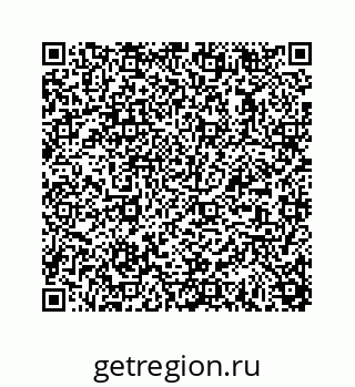 78723638614