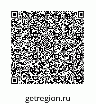 78723638619