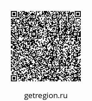 78723638625