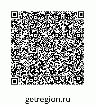 78723638638