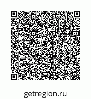 78723638639