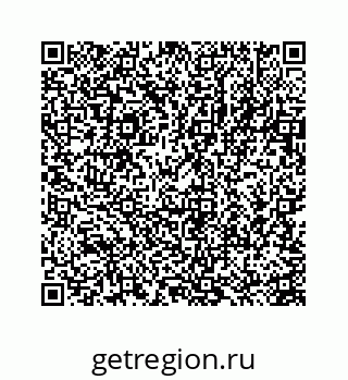 78723638645
