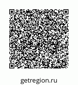 78723638650