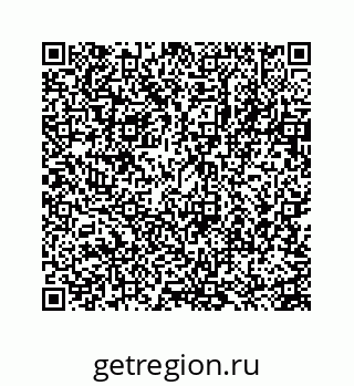 78723638654