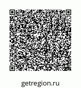 78723638714