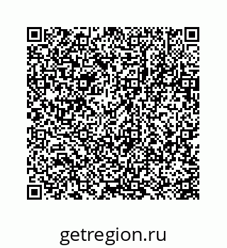 78723638718
