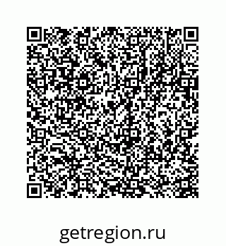 78723638721