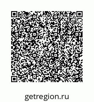 78723638724