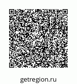 78723638725