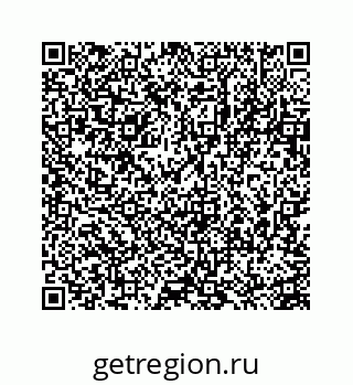 78723638730