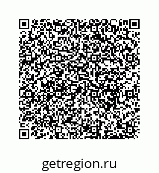 78723638738