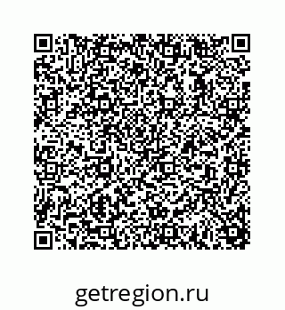 78723638739