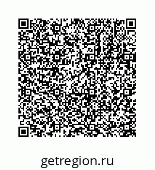 78723638740