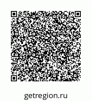 78723638743