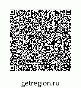 78723638750