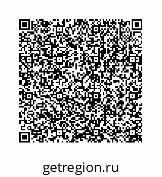 78723638765