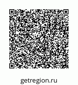 78723638778