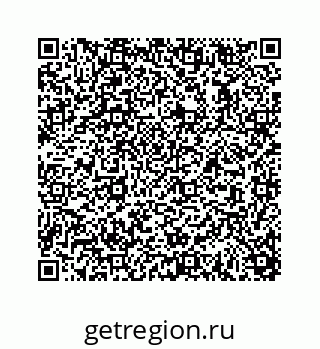 78723638779