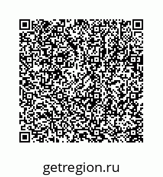 78723638786